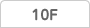 10F