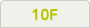 10F