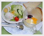 Aa