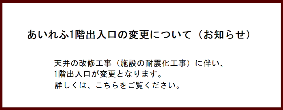 m点