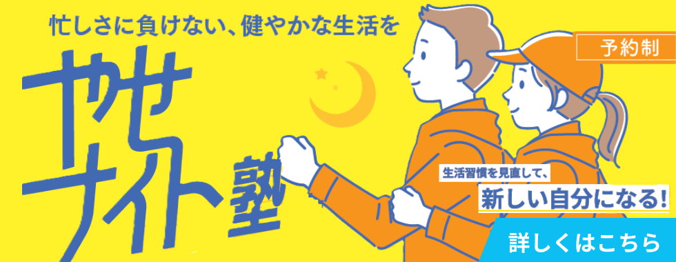 �₹�i�C�g�m